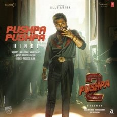 Pushpa Pushpa Pushpa Pushpa